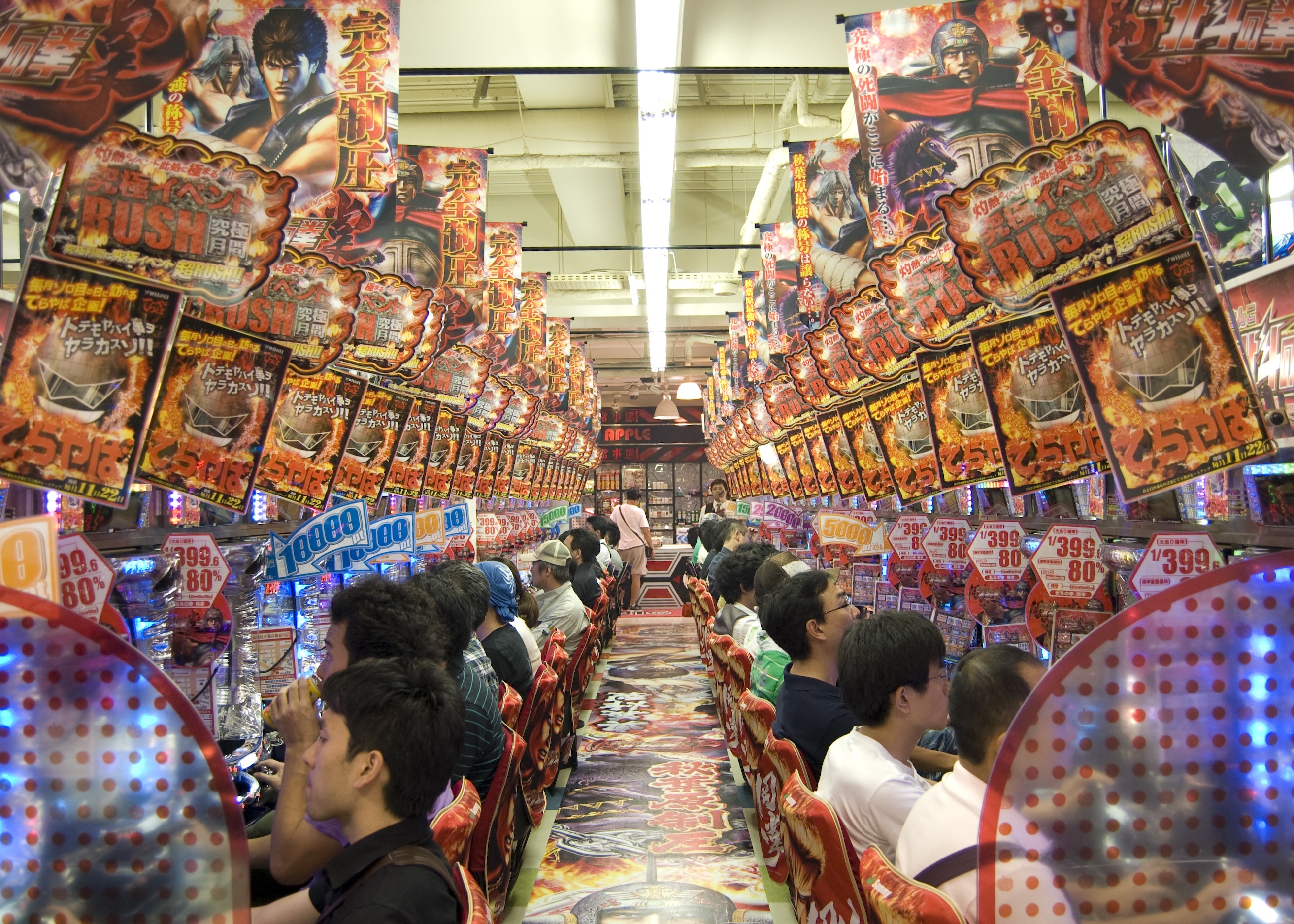 How to play pachinko Time Out Tokyo