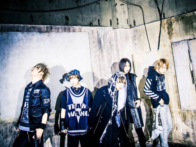 Sug Sug | Time Out Tokyo