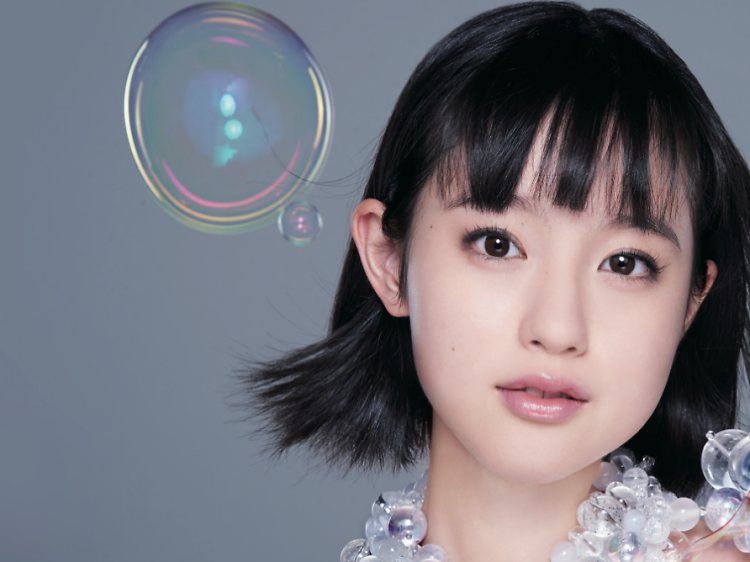 Ayami Muto | Time Out Tokyo