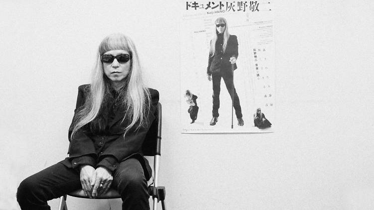 Keiji Haino | Time Out Tokyo