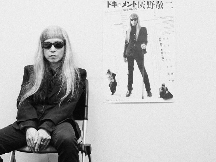 Keiji Haino | Time Out Tokyo