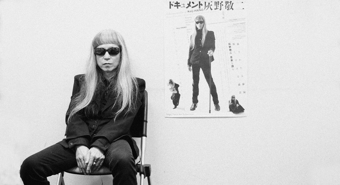 Keiji Haino The Interview Time Out Tokyo