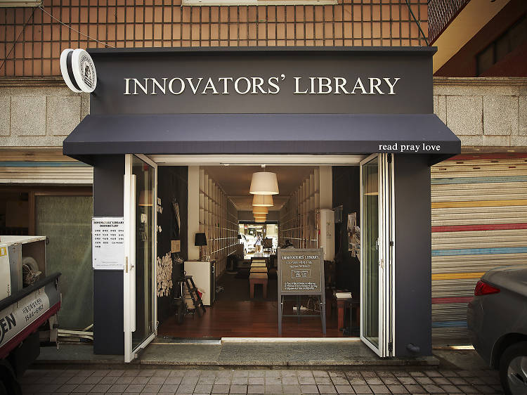 Innovators’ Library