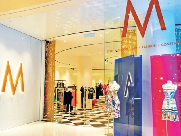 M Pavilion | Shopping in Bukit Bintang 