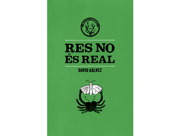 Res no és real Res no és real