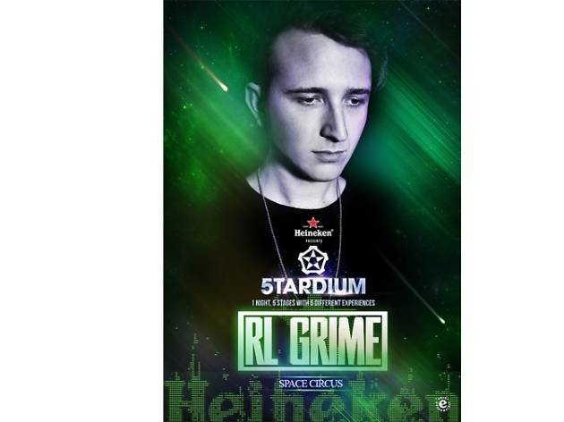 알엘그라임 RL grime