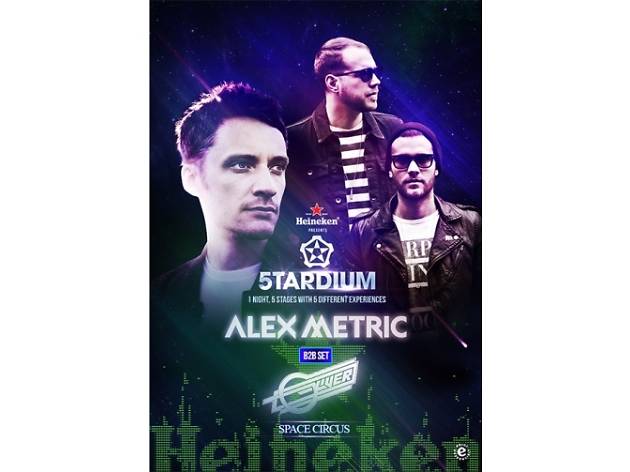 알렉스 올리버 Alex metric