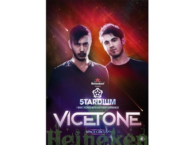 빈스톤 Vicetone
