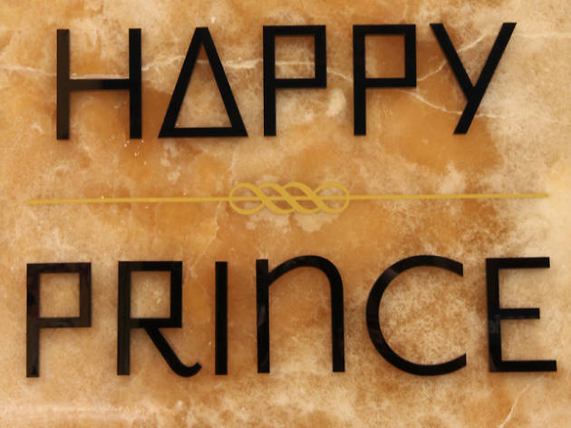 The Happy Prince The Happy Prince