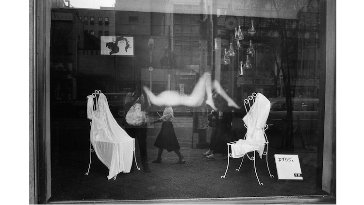 Marc Riboud, 'Japon', 1958 / Courtesy de Marc Riboud et galerie Polka, Paris