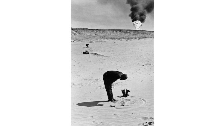 Marc Riboud, 'Arabie Saoudite', 1974 / Courtesy de Marc Riboud et galerie Polka, Paris