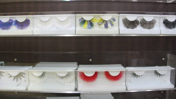 Eyelash Shop