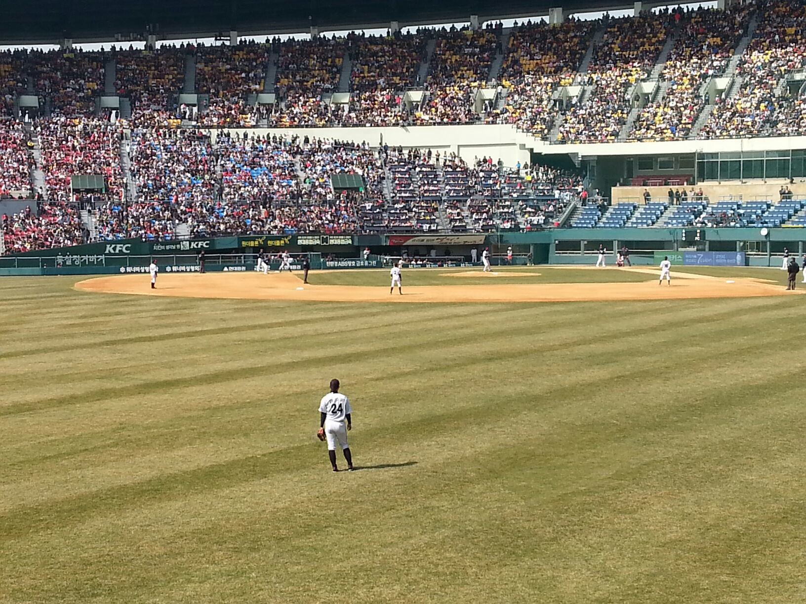 Local Guides Connect - KBO (Korea Baseball Organization) game in Seoul -   - Local Guides Connect