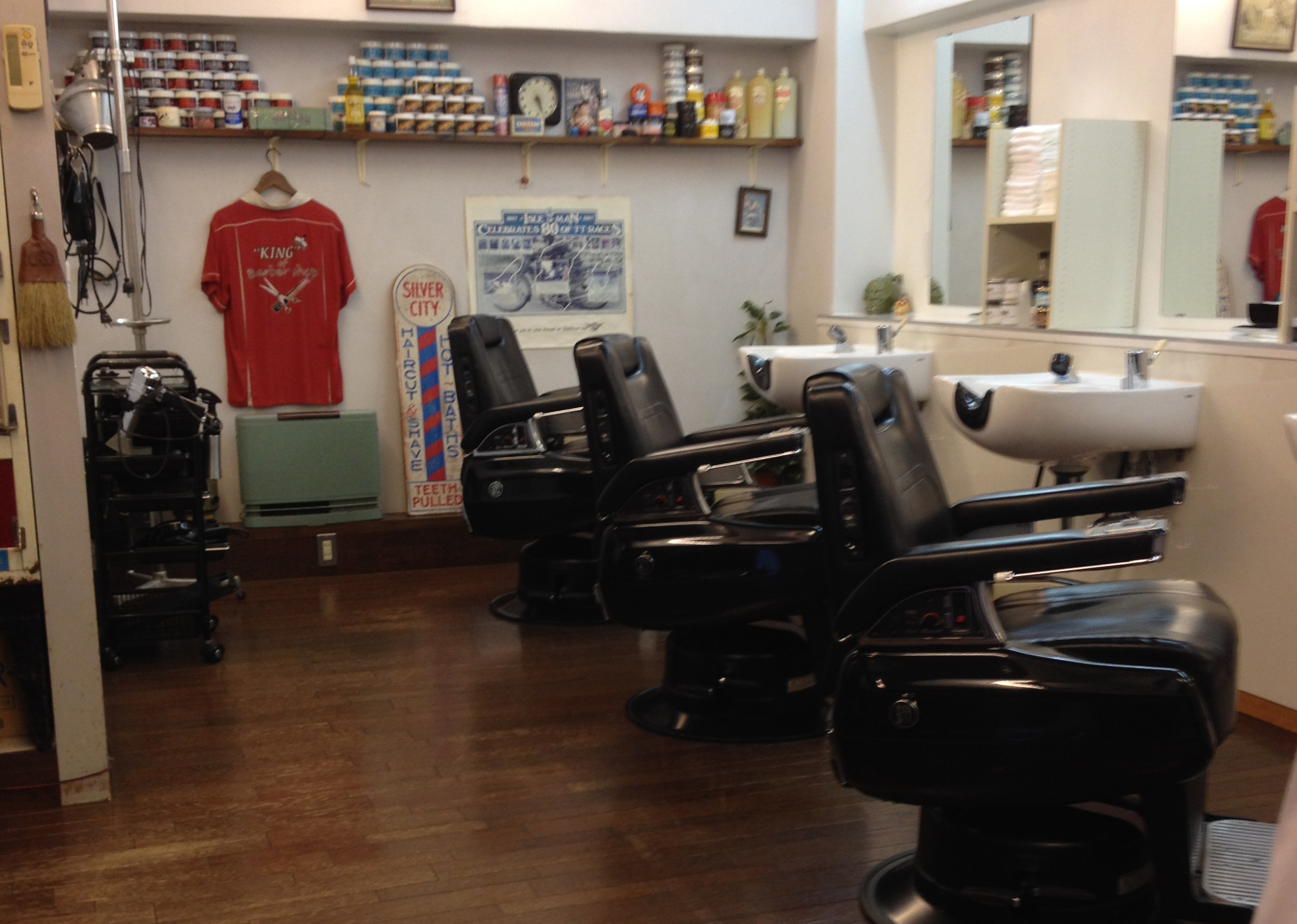 Top Tokyo hair salons | Time Out Tokyo