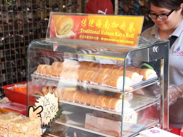 Madam Chong kaya roll Madam Chong kaya roll