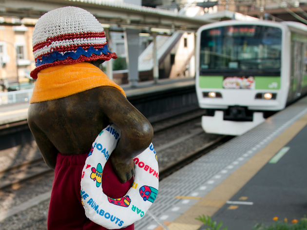 Hamamatsucho Station Hamamatsucho Station | Time Out Tokyo