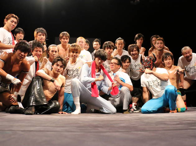 Bishounen: the eye candy