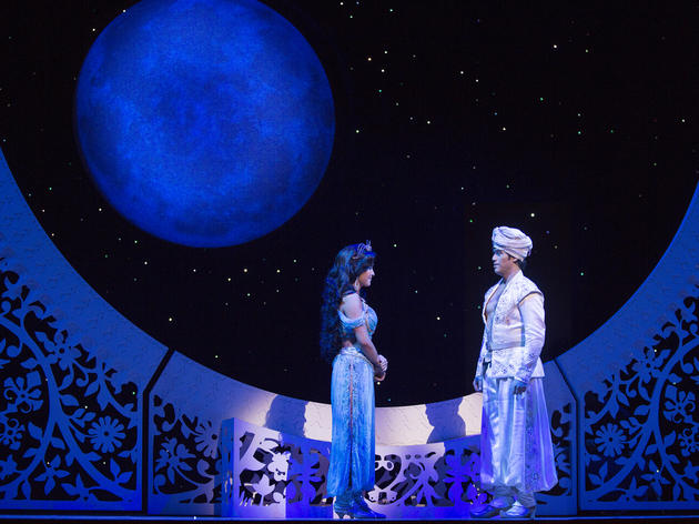 Aladdin Aladdin