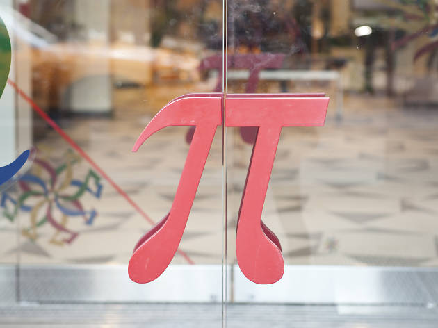 MoMath Summer Math Festival Online MoMATH