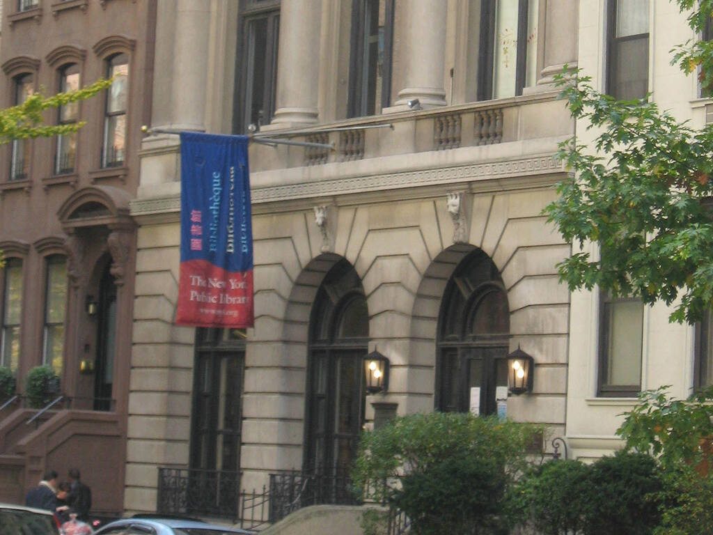 10 Best Kids' Library Branches to Visit in NYC