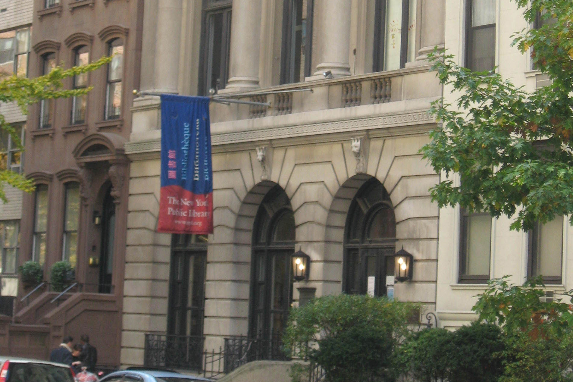 New York Public Library, Yorkville Branch | Attractions in Upper East ...