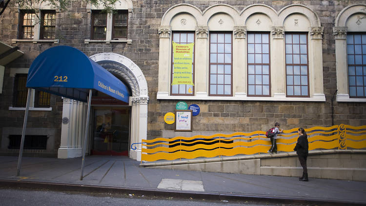 Children's Museum of Manhattan