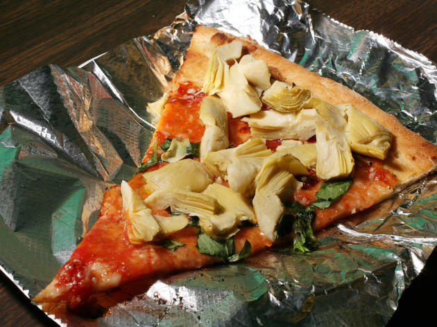 difarapizza01.jpg difarapizza01.jpg