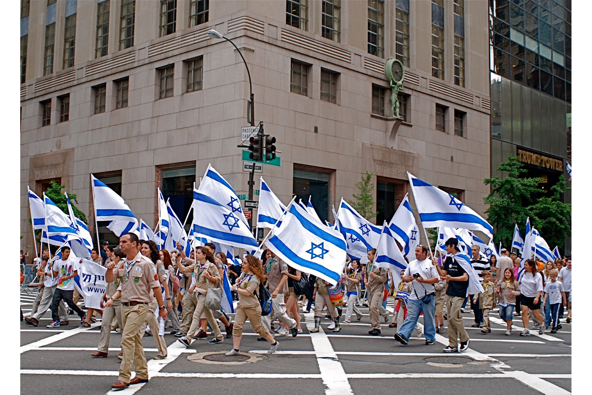 Celebrate Israel Parade Things to do in New York Kids