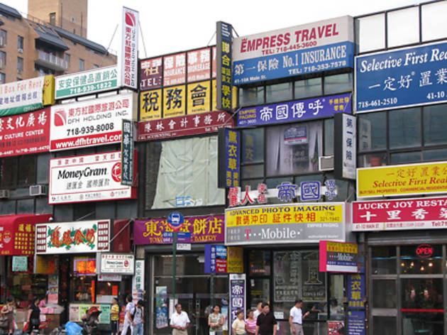 ny_migration_66.ft.6610mainstreetflushing02.jpg Main Street, Flushing