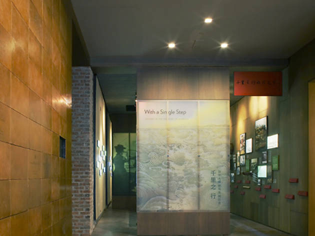 ny_migration_moca.13_0.jpg Entrance to MOCA's exhibition "With a Single Step: Stories in the Making of America"