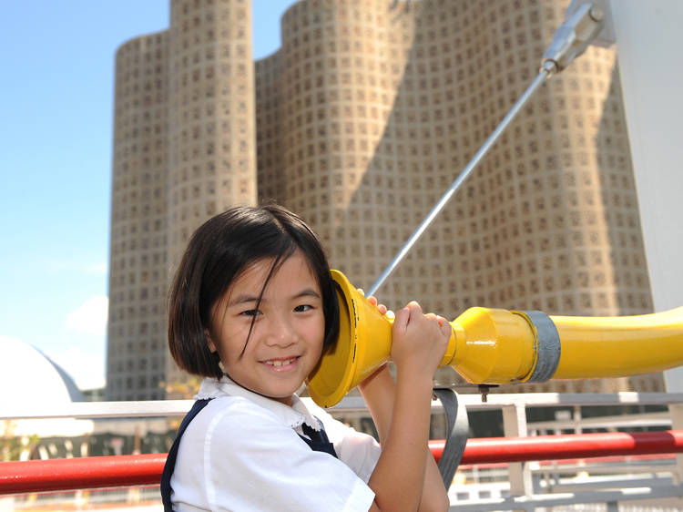 New York Hall of Science