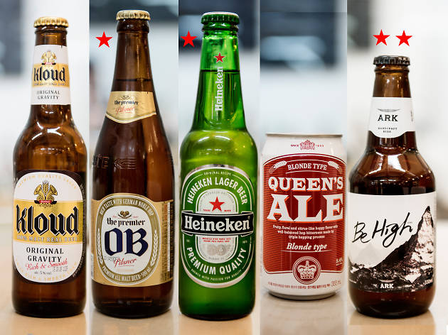 블라인드 테이스팅 blind beer tasting