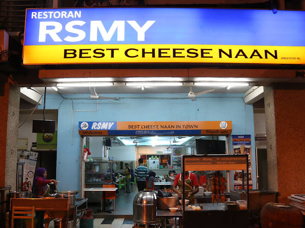 RSMY RSMY