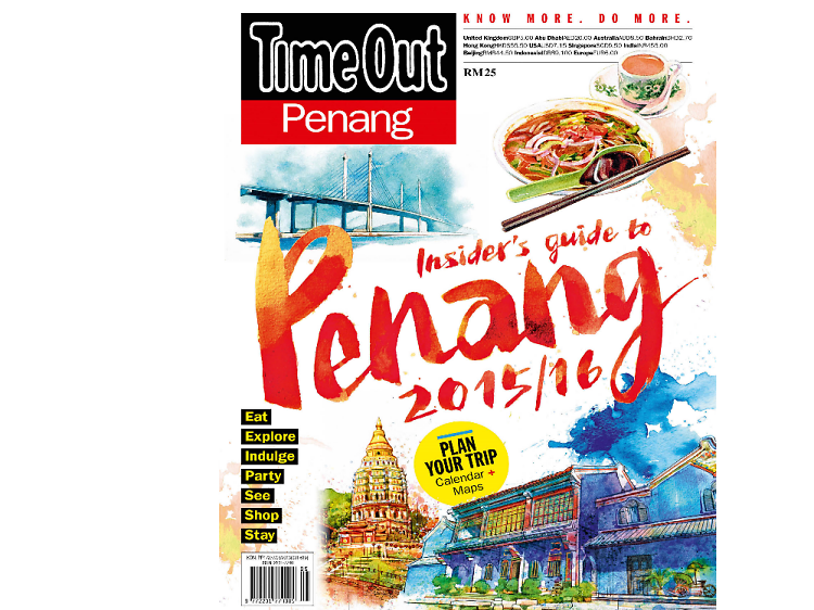 Check out the insider's guide to Penang 2015/16