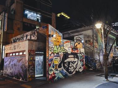 홍대 가이드 홍대 가이드