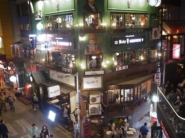 이태원 가이드 이태원 가이드