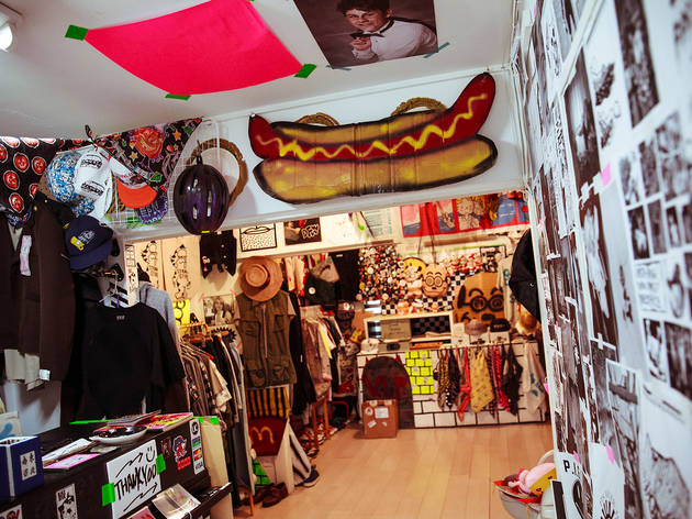 STRANGE STORE STRANGE STORE