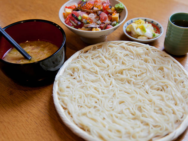 七蔵 七蔵
