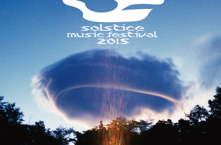 スラッシュメタル〇SOLSTICE／ソルスティス 93年1st Amazon.co