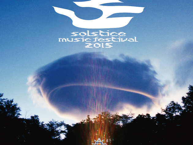 Solstice Music Festival 2015 Solstice Music Festival 2015