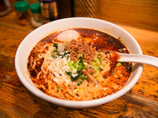 麺飯食堂 なかじま 麺飯食堂 なかじま