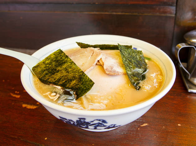 Hopeken Otsuka Hopeken Otsuka
