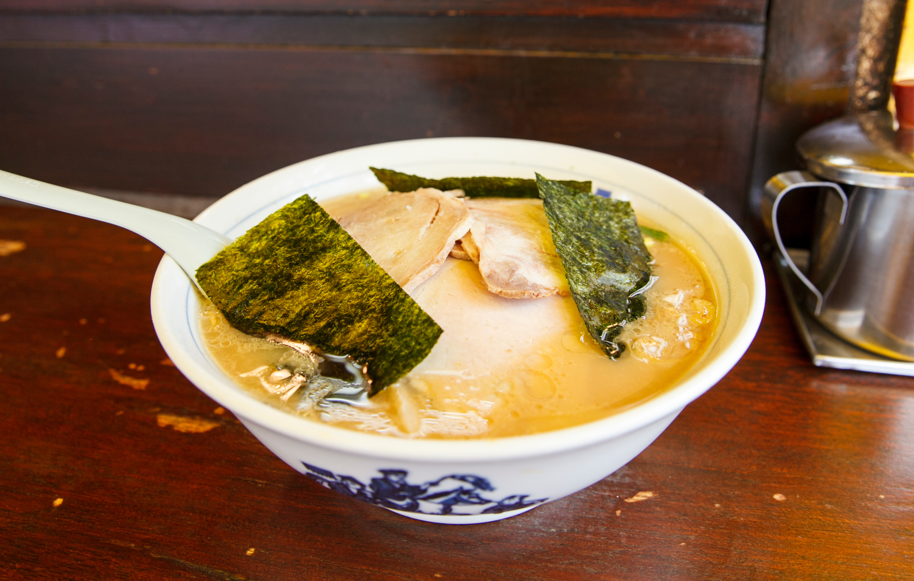 Otsuka Ramen - xvqoj0z