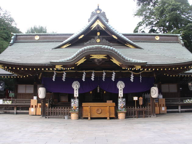 Okunitama Shrine Attractions In Fuchu Tokyo