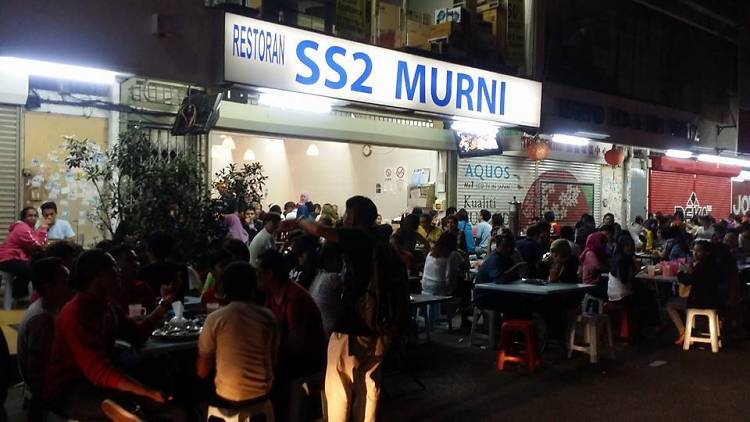 Restoran Murni SS2