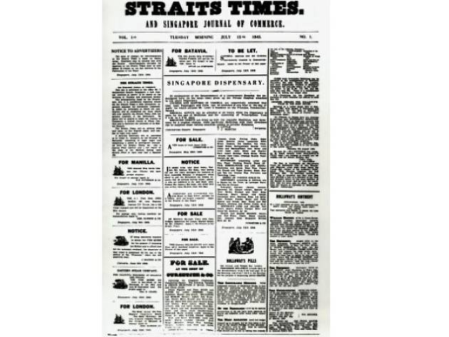 ST July 15, 1845 ST July 15, 1845
