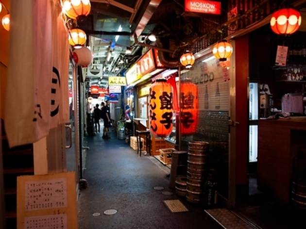 Harmonica Yokocho Harmonica Yokocho