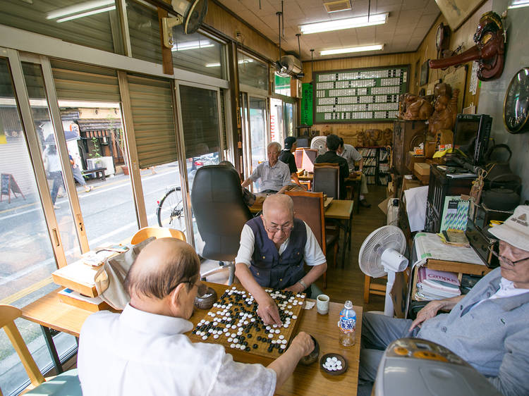 囲碁 将棋倶楽部