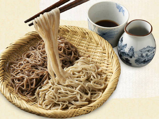 石はら 世田谷本店 石はら 世田谷本店