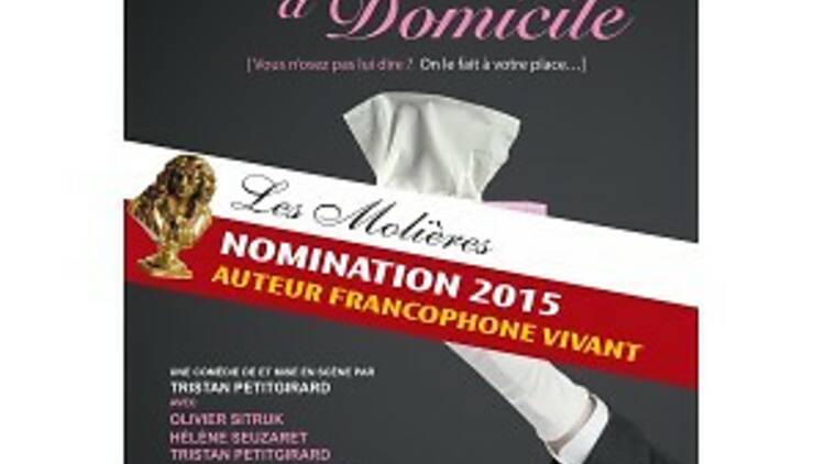 Rupture à domicile Rupture à domicile